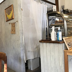 バナナカフェ - 