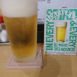 酒とつまみのいっぽこ - 