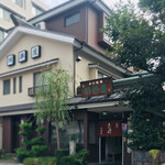 川井屋本店 - 