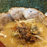 田所商店 - 