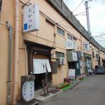 寿し処たかつか - 