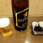 Yamato - ビール大びん：450円