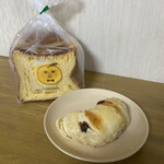 Pan koubou tsukihara - みかん食パン、人気なのが分かった気がしたなり‼︎