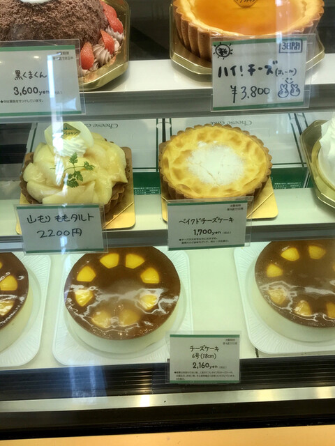 チーズケーキ系の製品ふ どれも上品な美味しさで By The Brit アンデケン 本店 近江八幡 ケーキ 食べログ