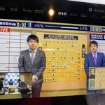 Jouzankei Manseikaku Hoteru Mirione Kita No Kuni - 藤井棋聖の一手で勝負分からず！？