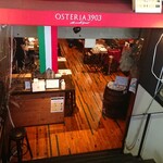 イタメシヤ BONITO - 