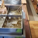 お好み焼 山田屋 - 