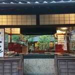 東京 芝 とうふ屋うかい - 中庭の調理場