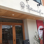 Patisserie Coa - 店外観