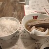 新加坡肉骨茶 麻布十番店