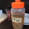 中華料理ニイハオ