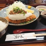 Kodawari Tonkatsu Adima - 