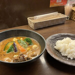 Soup Curry Lavi - 