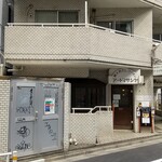 アートマサシヤ - 外観