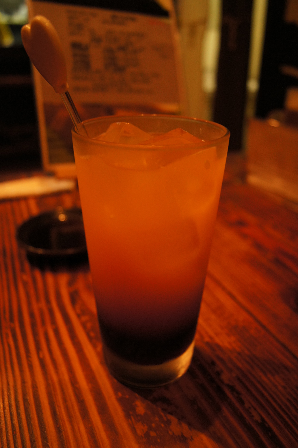 昭和ホルモン 沼津店 name=