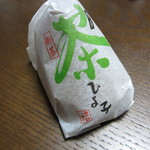 ひよ子本舗 吉野堂  - 