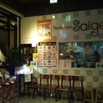 Bainseo Saigon - 