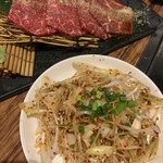 Yakiniku Uson - 