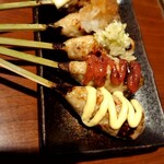 Sumibi Izakaya En - 