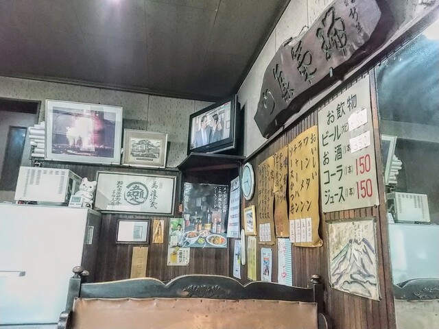 昭和食堂よ永遠に！ 渡良瀬橋と共に観光文化財』by ゆるもっぺ 