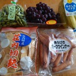 なっぱやチェーン - お買い上げ