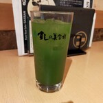 Umegaoka Sushi No Midori Souhonten - 