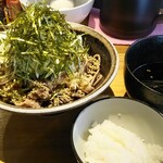 Tsuke Soba Arataya - 