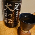 あがいんステーション - 晩酌用