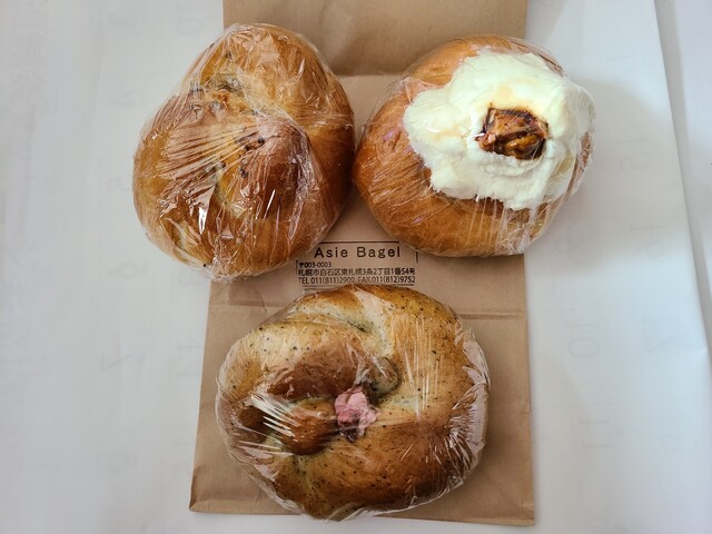 ベーグルの食感と生地の風味が好きです。』by 北のもみたろう