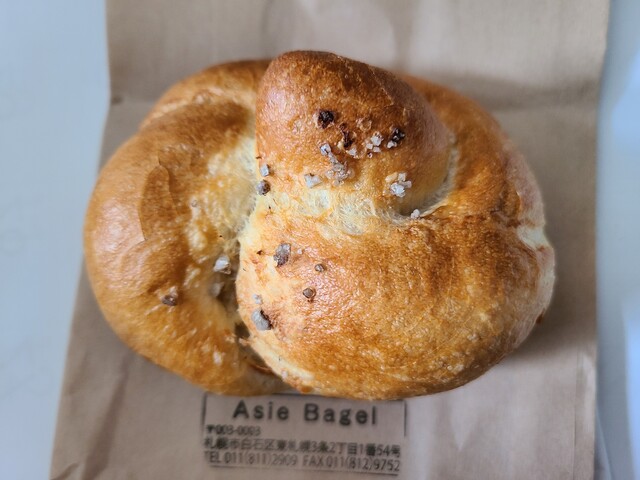 ベーグルすき 口コミ一覧 : スージーベーグル （Susie Bagel） - 湯野