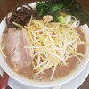 うまいヨゆうちゃんラーメン