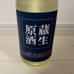 佐藤酒店 - 純米吟醸無濾過生原酒