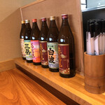 お魚処 うおとも - 