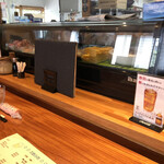 お魚処 うおとも - 