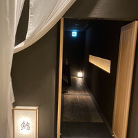 SUSHI TOKYO TEN、 六本木店 - 