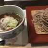 三平 - 料理写真:カレーせいろ