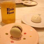 MAISON ABLE Cafe Ron Ron - 