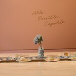 MAISON ABLE Cafe Ron Ron - 