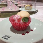 MAISON ABLE Cafe Ron Ron - 