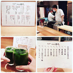 やきとり宮川 大手町店 - 