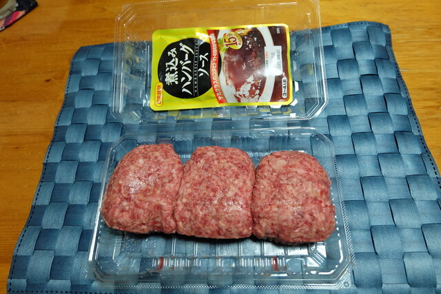 二幸 三越銀座店 銀座 その他 食べログ