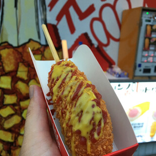 ジョンノハットグ_1