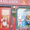 リサとガスパール タウン ショップ