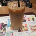 Kafedo Kurie - カフェラテ