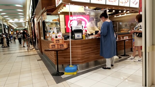 築地銀だこ イオンモール旭川西店 - 近文（たこ焼き）の写真
