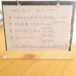 ブリリアントカフェ - 