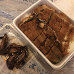 おがわ - 上櫃まぶし弁当・きもてり