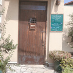 TRATTORIA La Wasabi - 