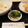 手打うどん かとう