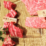 Yakiniku Marutomi - 